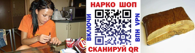Купить закладку АМФ  Мефедрон  Псилоцибиновые грибы  КОКАИН  Марихуана  Ярцево