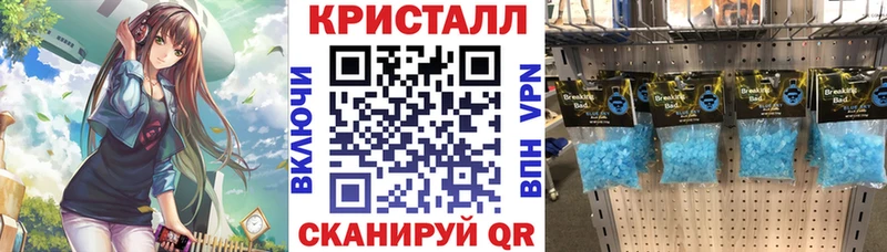 Купить где  Ярцево  Амфетамин 98% 