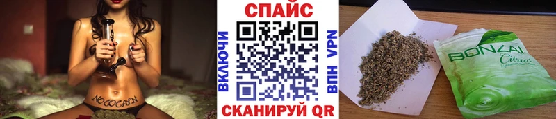 Купить где  Ярцево  БУТИРАТ буратино 