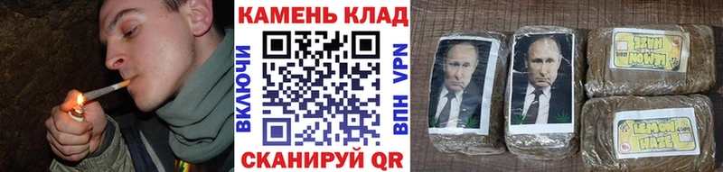 ГАШ убойный  Купить  Ярцево 
