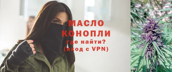 скорость mdpv Кулебаки