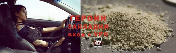 скорость mdpv Кулебаки