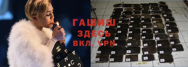 скорость mdpv Кулебаки