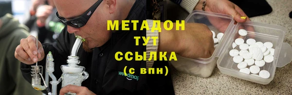 прущий лед Кукмор