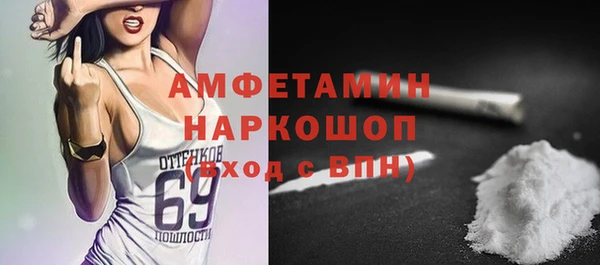 прущий лед Кукмор