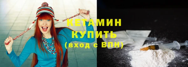прущий лед Кукмор
