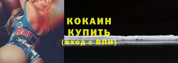 прущий лед Кукмор