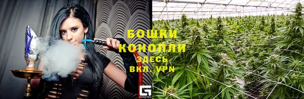 скорость mdpv Кулебаки
