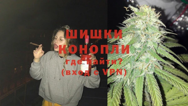 2c-b Куйбышев