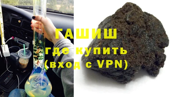 прущий лед Кукмор