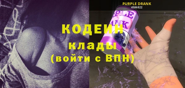 прущий лед Кукмор