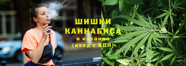 герыч Краснослободск