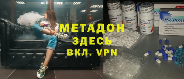 скорость mdpv Кулебаки