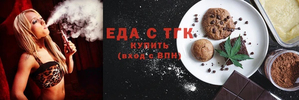 прущий лед Кукмор