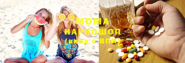 прущий лед Кукмор